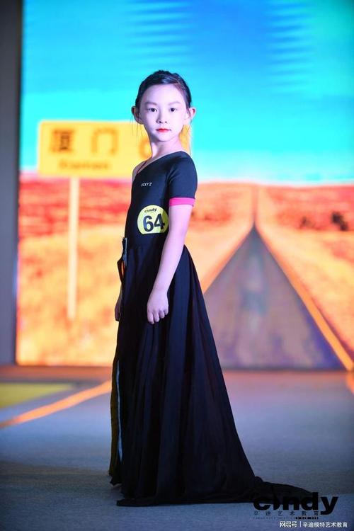 沈阳少儿模特培训全球少儿天才超模公开赛辽宁赛区精彩回顾