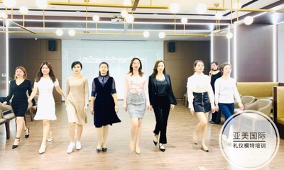 塑造优雅气质，点亮国际舞台——亚美国际礼仪模特培训中心的教育魅力